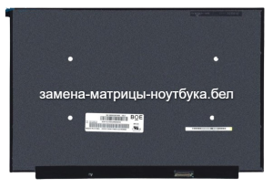 замена матрицы 16,0