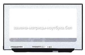 замена матрицы 17,3